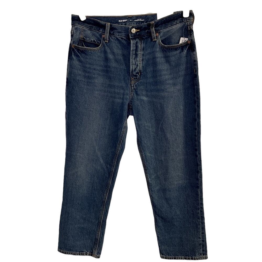 Old Navy‎ Jeans Women's Size 8 High-Rise Slouch Straight Leg Cropped Button Fly